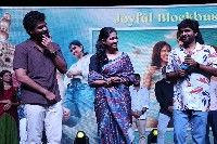 Premalu Movie Success Meet Photos